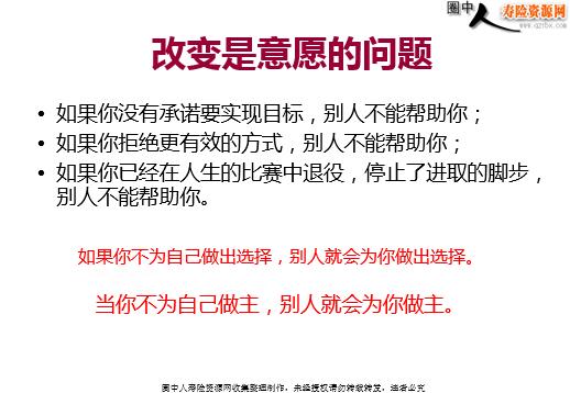 收入证明_恒常收入