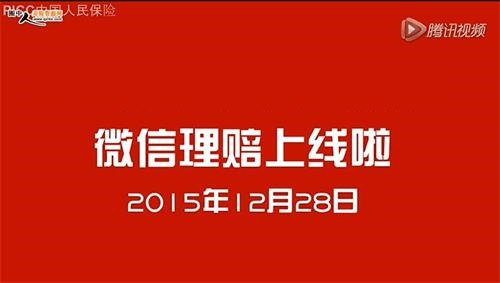 ��Ƶһ���Ӵ�����ת΢������