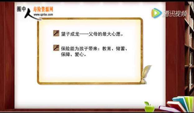 ��Ƶ������һ�ݳٵ�������