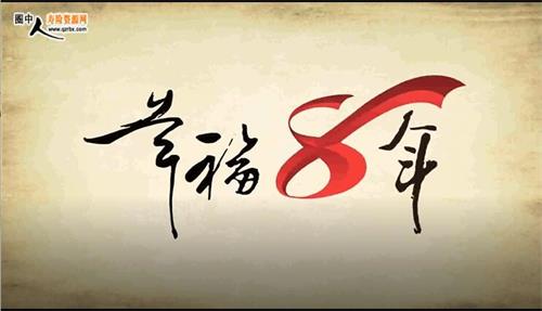 ��Ƶ�Ҹ�����ů������Ƭ