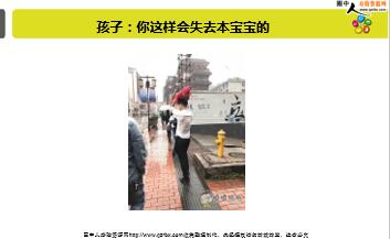 ÿ�տ���һ�̱��չ�˾2018��10��11�������