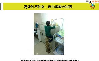 ÿ�տ���һ�̱��չ�˾2018��10��12�������