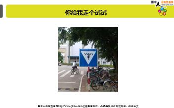 ÿ�տ���һ�̱��չ�˾2018��10��15�������