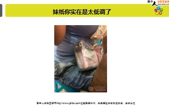 ÿ�տ���һ�̱��չ�˾2018��10��17�������