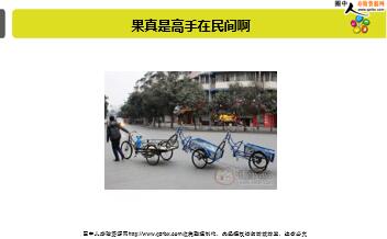 ÿ�տ���һ�̱��չ�˾2018��10��18�������