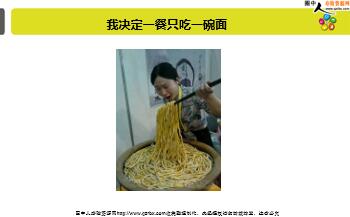 ÿ�տ���һ�̱��չ�˾2018��10��19�������