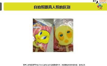 ÿ�տ���һ�̱��չ�˾2018��10��20�������