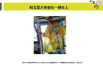 ÿ�տ���һ�̱��չ�˾2018��10��22�������