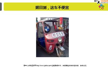 ÿ�տ���һ�̱��չ�˾2018��10��24�������