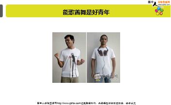 ÿ�տ���һ�̱��չ�˾2018��10��25�������