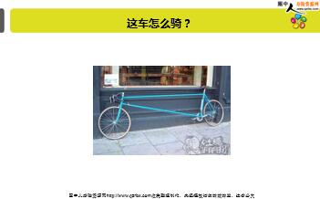 ÿ�տ���һ�̱��չ�˾2018��10��26�������