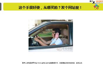 ÿ�տ���һ�̱��չ�˾2018��10��31�������