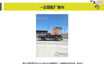 ÿ�տ���һ�̱��չ�˾2018��10��9�������