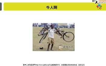 ÿ�տ���һ�̱��չ�˾2018��10��10�������