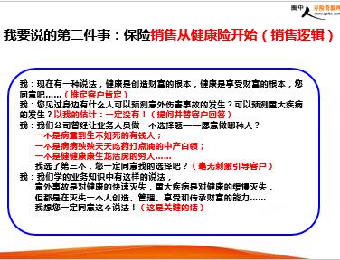 ���շ��������ļ��³ɾͰ�����н