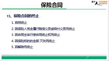պͬջԭ