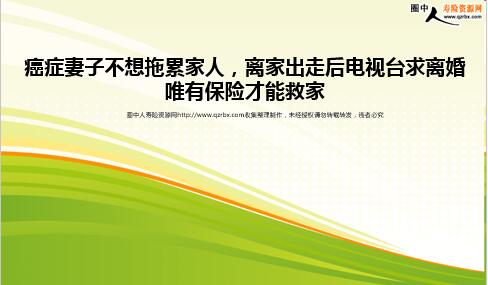 ��֢���Ӳ������ۼ�����ҳ��ߺ����̨�����Ψ�б��ղ��ܾȼ�