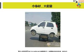 ÿ�տ���һ�̱��չ�˾2018��1��2�������