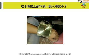 ÿ�տ���һ�̱��չ�˾2018��11��12�������