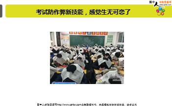 ÿ�տ���һ�̱��չ�˾2018��11��2�������