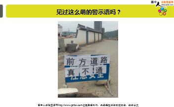 ÿ�տ���һ�̱��չ�˾2018��1��12�������