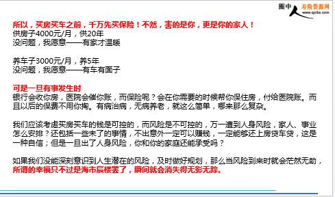 ����֮ǰ��Ҫ����(