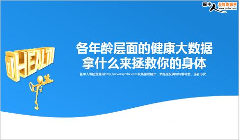 ���������Ľ�����������ʲô�������������