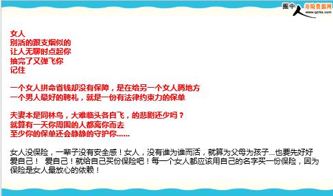 Ů�����Ÿ�ĸ���ܽ���ز����ɷ򲻳�ҽҩ�ѻ�������