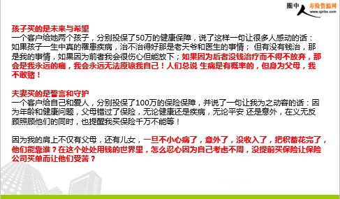 2017��7��1��������ҵ���տ��Լ�˰���Ҹ���ͥ��Ҫ�������ػ�