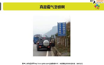 ÿ�տ���һ�̱��չ�˾2018��11��14�������