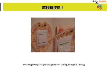 ÿ�տ���һ�̱��չ�˾2018��11��15�������