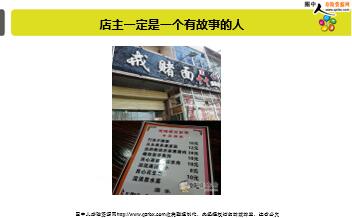 ÿ�տ���һ�̱��չ�˾2018��11��17�������