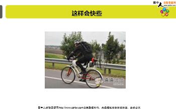 ÿ�տ���һ�̱��չ�˾2018��11��19�������