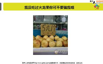 ÿ�տ���һ�̱��չ�˾2018��11��20�������