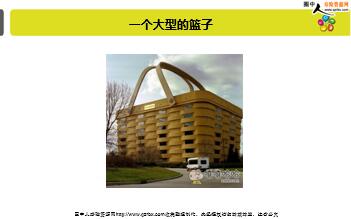 ÿ�տ���һ�̱��չ�˾2018��11��21�������