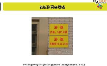 ÿ�տ���һ�̱��չ�˾2018��11��22�������