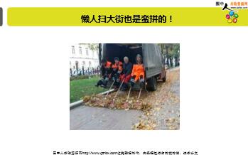 ÿ�տ���һ�̱��չ�˾2018��1��13�������