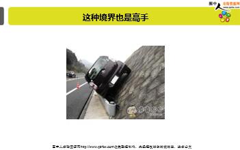 ÿ�տ���һ�̱��չ�˾2018��11��23�������