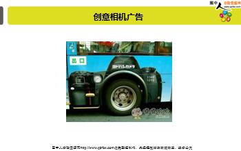 ÿ�տ���һ�̱��չ�˾2018��11��27�������