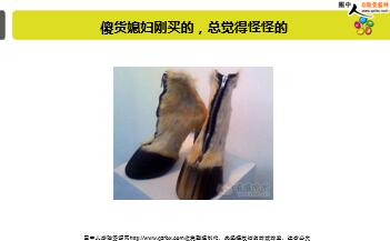 ÿ�տ���һ�̱��չ�˾2018��11��28�������