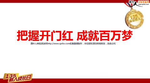 ������������۷������տ��ź�ɾͰ�����