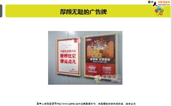 ÿ�տ���һ�̱��չ�˾2018��11��7�������