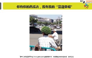 ÿ�տ���һ�̱��չ�˾2018��11��9�������