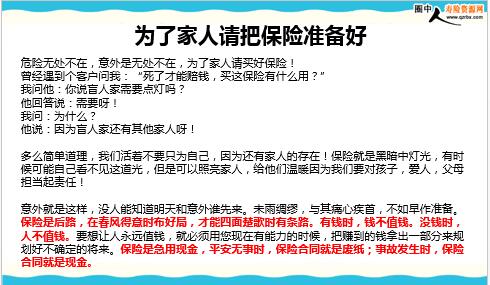 �Ϻ�������ҵ������ˤ��ȥ�����57��