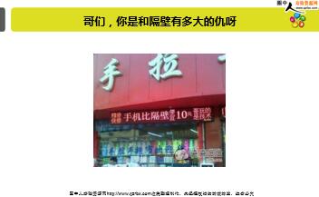 ÿ�տ���һ�̱��չ�˾2018��1��22�������