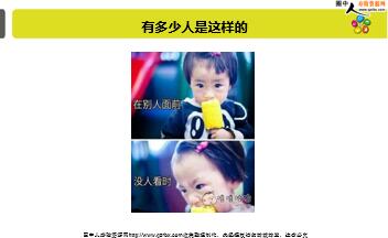 ÿ�տ���һ�̱��չ�˾2018��12��17�������