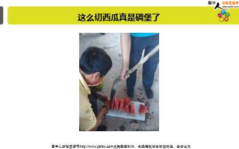 ÿ�տ���һ�̱��չ�˾2018��12��18�������