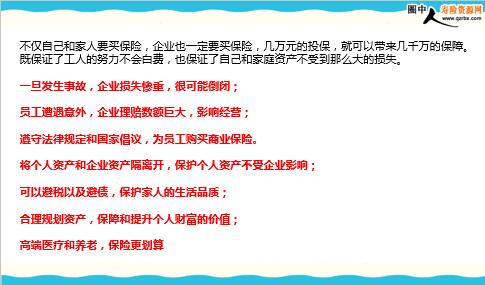 ��һ����ʽ�Ʋ�Ů�ϰ�40�ڼҲ�û��˭˵��Ǯ�Ͳ�������