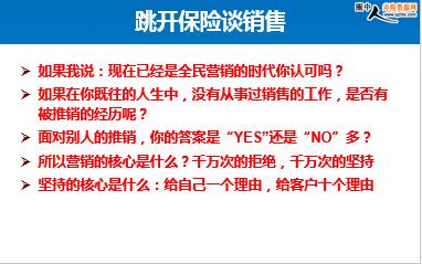 ����Դ�ڰݷ���н����