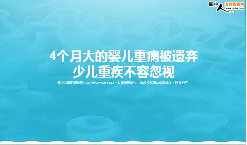 4���´��Ӥ���ز��������ٶ��ؼ����ݺ���(